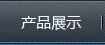 aƷչʾ