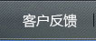 ͑
